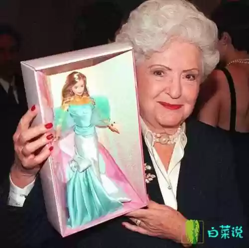 芭比公主阵容(公主连结最强阵容)插图1