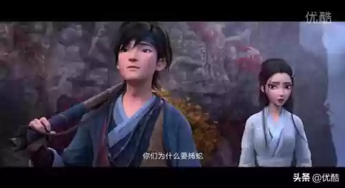 缘起宝莲灯阵容(缘结神阵容搭配pve)插图3
