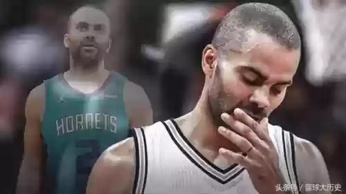 马刺最初阵容(nba最新阵容)插图3