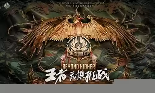 蜀绣王者搭配阵容