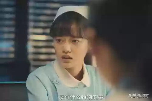 护士阵容图片(护士服装款式)插图28