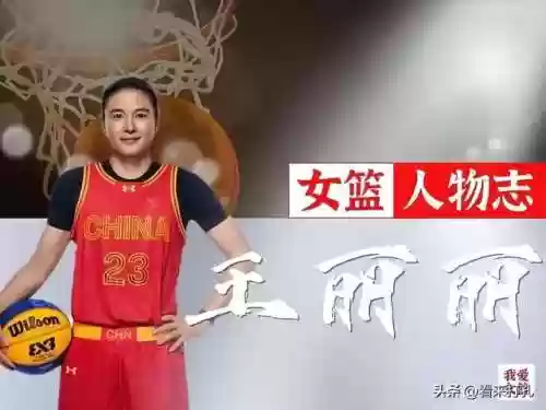 未来阵容10.8(无尽未来的恐惧挑战最强阵容)插图10