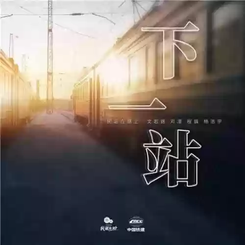 梦想航道阵容(航海王启航3.0阵容推荐)
