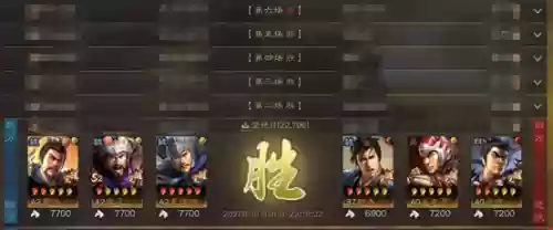 爆头队阵容(cf潜龙队被爆头图片)插图13