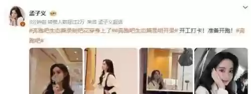 车静音阵容(十大最静音的suv车)插图5