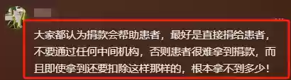 爱心瞎阵容(部落冲突13本爱心阵型链接)插图26