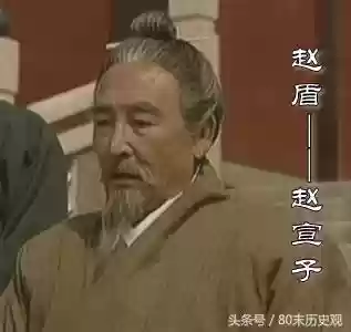 晋国武将阵容(三国无双8晋国最后一个武将)插图1