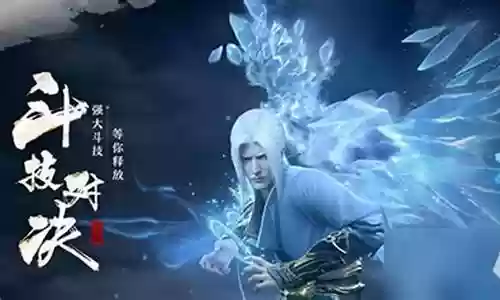 苍穹开荒阵容搭配