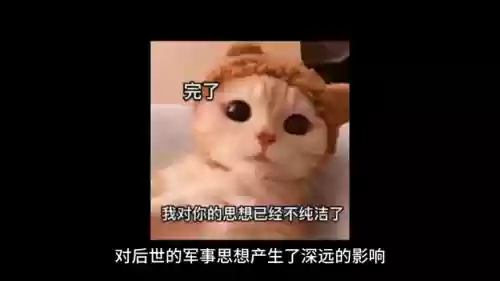 李靖福星阵容(福星阵容都有谁)插图3