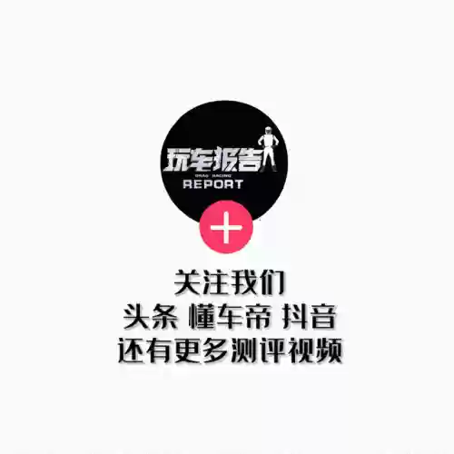 比亚迪汉阵容(比亚迪汉混动版价格及图片介绍)插图12