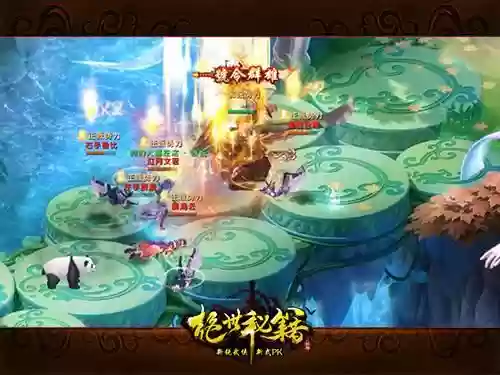 绝世秘籍阵容(全秘闻通用挂机阵容)插图8