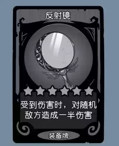 纵火者阵容(最新火烧队阵容)插图5