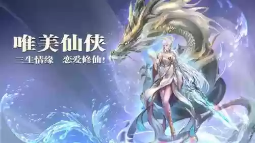 风云剑客阵容(剑侠风云绝顶之弈搭配技巧)插图1 风云剑客阵容(剑侠风云绝顶之弈搭配技巧)插图1