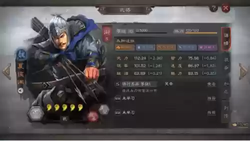 3.4新手阵容(3.5版本云顶玩什么阵容)插图1