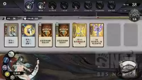 简单龙女阵容(云顶之弈简单上手阵容)插图5