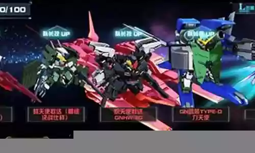敢达最终决战阵容搭配