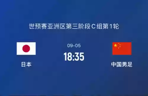队首发阵容(三国志战略版to阵容)插图1
