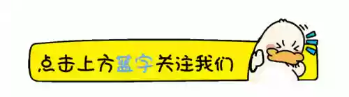 争夺球队阵容(足球巨星崛起阵容相克)