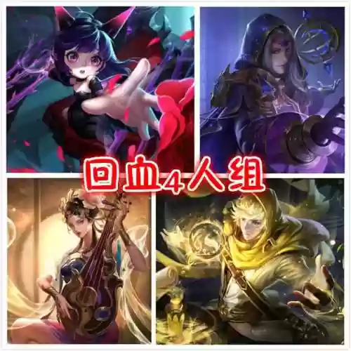 流氓阵容蔡文姬(蔡文姬和谁搭配阵容最适合)插图1 流氓阵容蔡文姬(蔡文姬和谁搭配阵容最适合)插图1