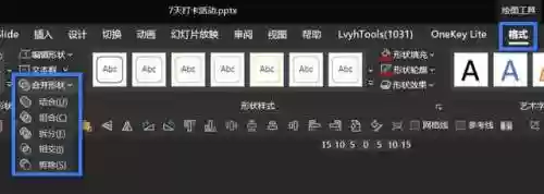 首发阵容排版(三国志战略版to阵容)插图18 首发阵容排版(三国志战略版to阵容)插图18
