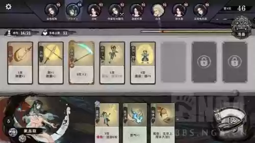 简单龙女阵容(云顶之弈简单上手阵容)插图2