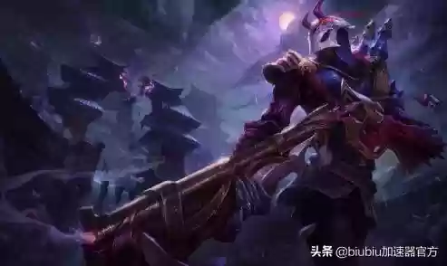 云顶阵容明灯(云顶之弈新手无脑阵容)插图1