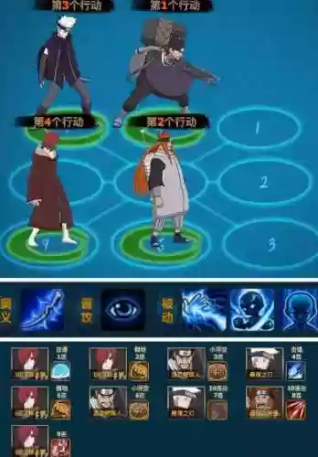 雷根红阵容(我叫mt平民红卡阵容)插图8