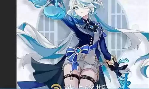 水神怎么搭配队伍阵容
