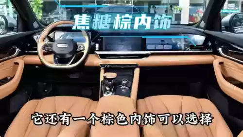纯黑油阵容(火毒队最强阵容)插图1