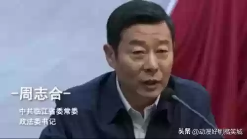 狂飙阵容名单(2018勇士夺冠阵容)插图2 狂飙阵容名单(2018勇士夺冠阵容)插图2