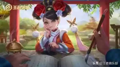 王者阵容短板(王者荣耀强势阵容)插图6