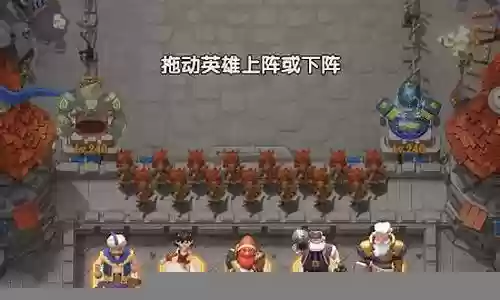 怪物联萌前期阵容搭配