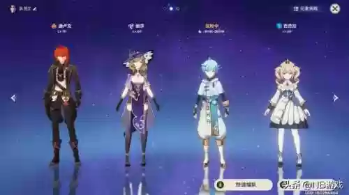 水火冰阵容(口袋觉醒冰队怎么配置阵容)插图4
