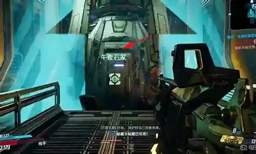 超级士兵阵容搭配攻略