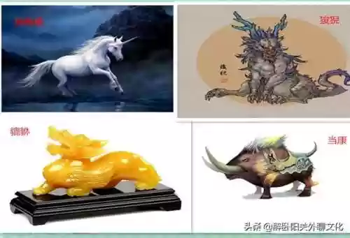 狻猊饕餮阵容(山海经狻猊怎么搭配阵容)插图5