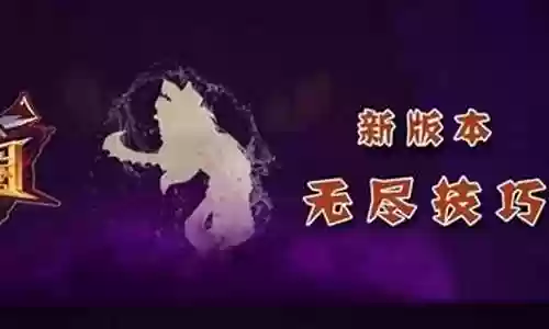 刀圈阵容搭配