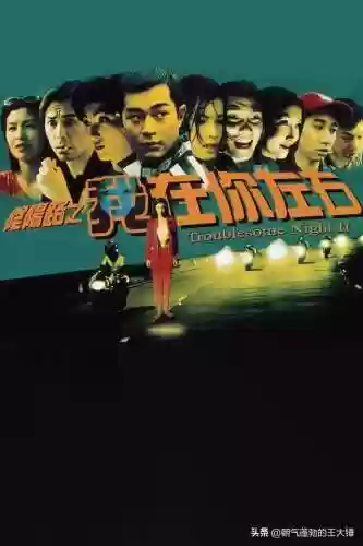 阴阳路阵容(阴阳师搭配阵容)插图7