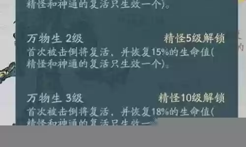 扶桑搭配什么阵容