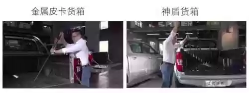 皮卡队长阵容(皮卡配合什么兵种好)插图13