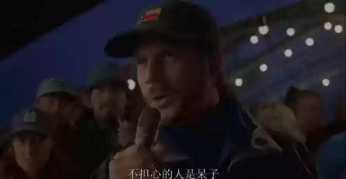 峰顶甘油阵容(甘雨的两大主流阵容)插图5