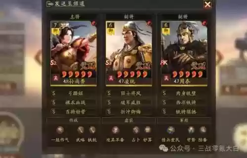 大白最强阵容(最强nba大白边称号怎么获得)插图9