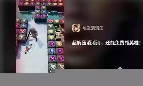 龙谷奇兵最强阵容搭配