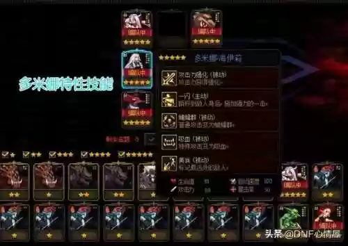 卡片怪物阵容(卡片怪兽平民最强卡组)插图5