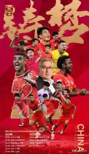 强大阵容亮相(精英律师的阵容太强大了)