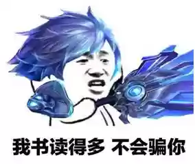 法师王者阵容(王者荣耀全法师阵容)