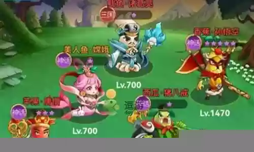 切菜狂人搭配阵容