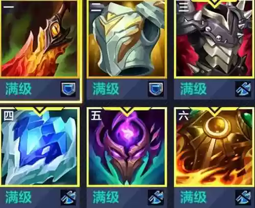 联盟阵容装备(lol下棋阵容搭配最新更新)插图19