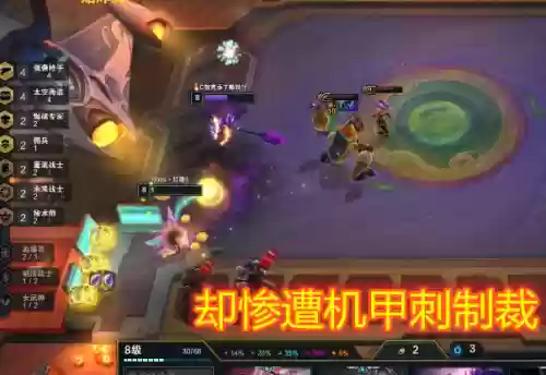 海盗阵容代码(加勒比海盗启航sss阵容)插图5