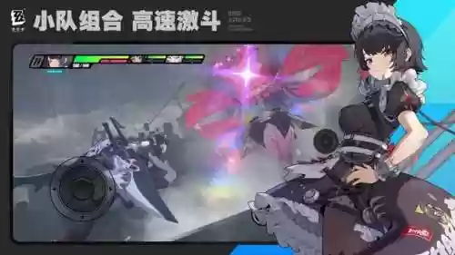 零最强阵容(少年三国志零最强阵容)