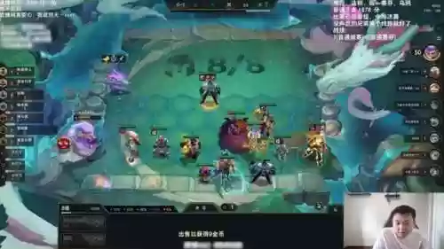 夺冠法师阵容(涅槃重生第5阵容搭配图最新)插图18